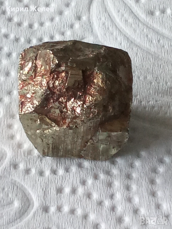 Пирит необработен 52581, снимка 1