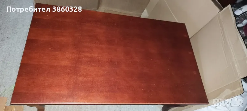 Холна масичка, снимка 1