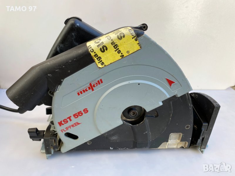 Mafell KST55S 1100W потапящ циркуляр!, снимка 1