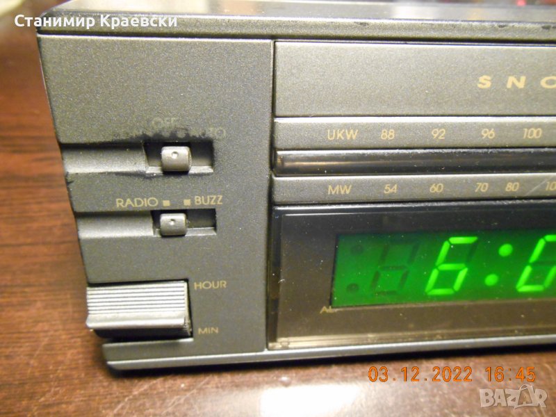 Elta 4533A radio clock alarm в Други в гр. Русе ID39028251 — Bazar.bg