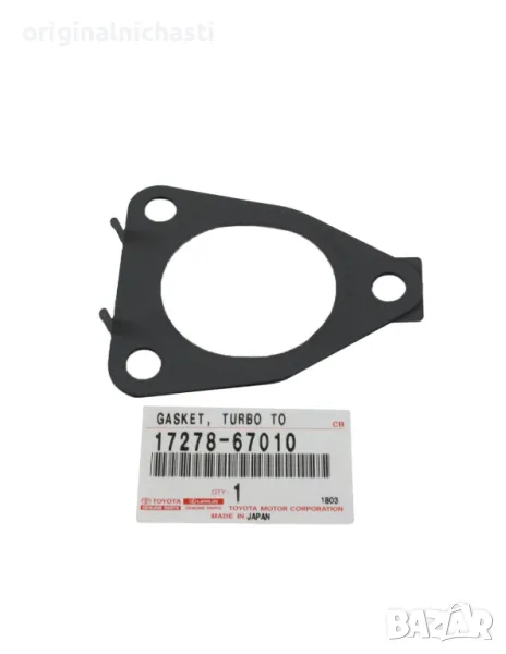 Гарнитура за турбо за ТОЙОТА ХАЙЛУКС ЛАНД КРУЗЕР TOYOTA LAND CRUISER HILUX 1727867010 17278-67010 OE, снимка 1