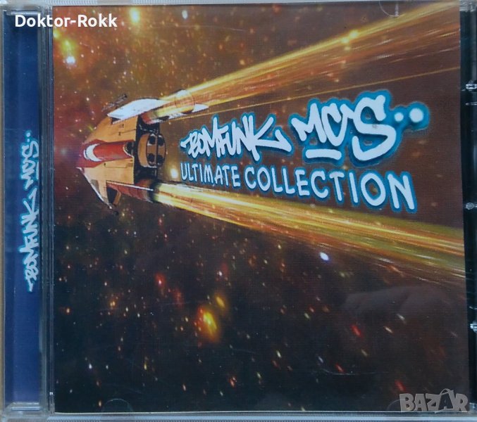 Bomfunk MC's – Ultimate Collection [ CD ], снимка 1