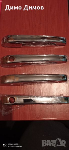 Декоративни елементи за дръжки на голф 2, снимка 1