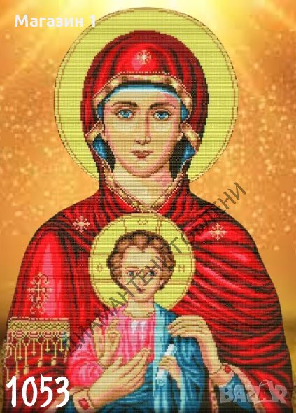 Диамантен гоблен код 1053 , снимка 1