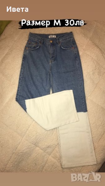 Дамски широки дънки, снимка 1