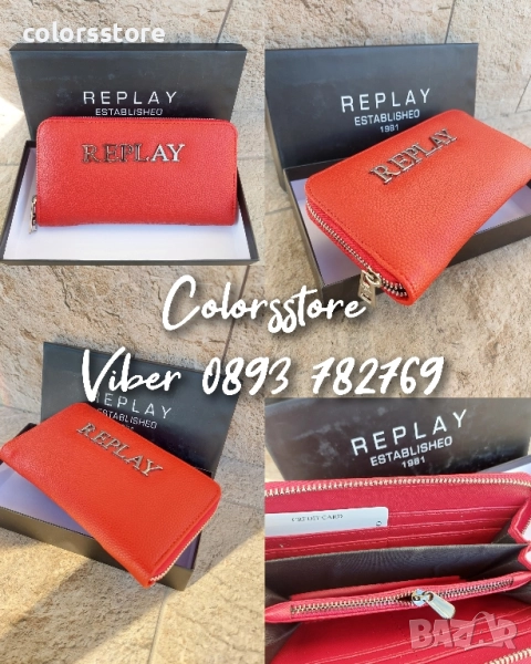 Червено портмоне Replay код SG65u, снимка 1