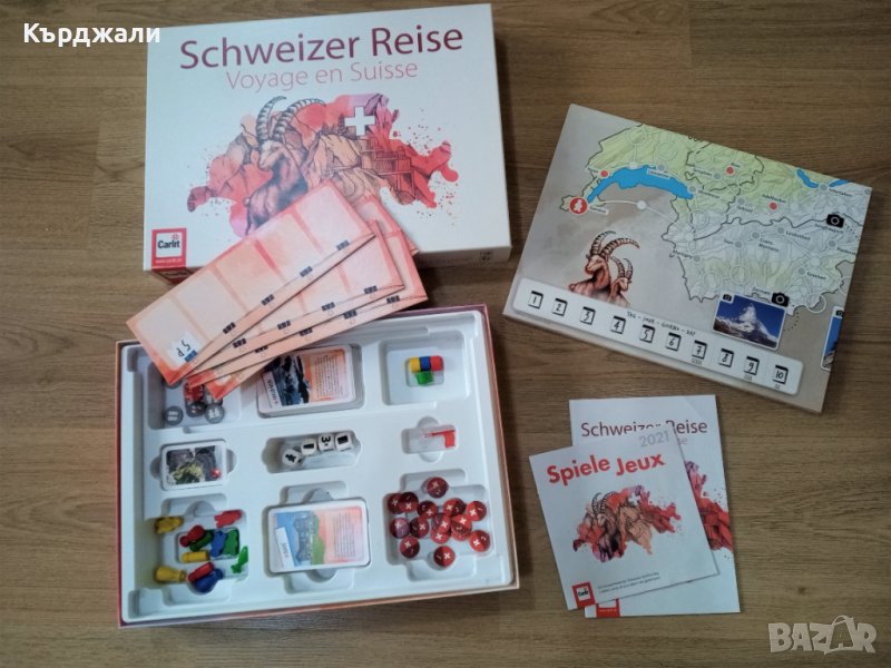 Луксозна Настолна Игра Швейцария за Цялото Семейство!, снимка 1
