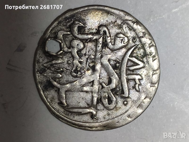 Турска монета , снимка 1