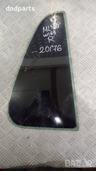 Стъкло врата Mercedes ML,W163,2000г.(дясно), снимка 1