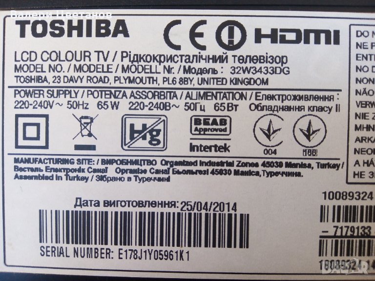 телевизор  TOSHIBA  32W3433DG   на части, снимка 1