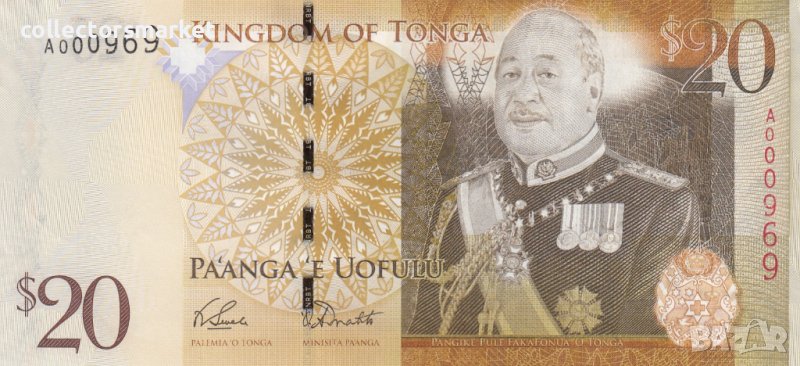 20 паанга 2008, Тонга, снимка 1