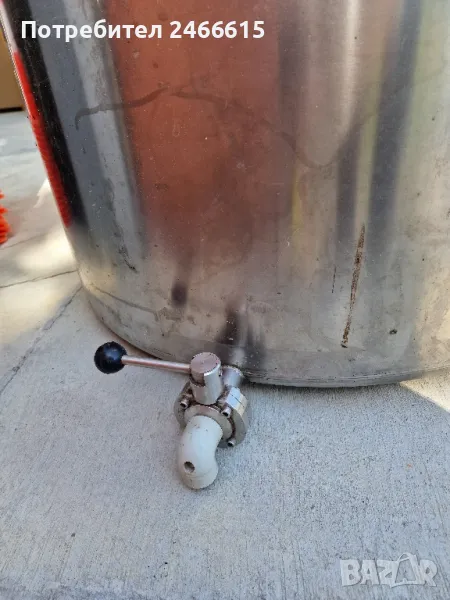 Съд за вино , снимка 1