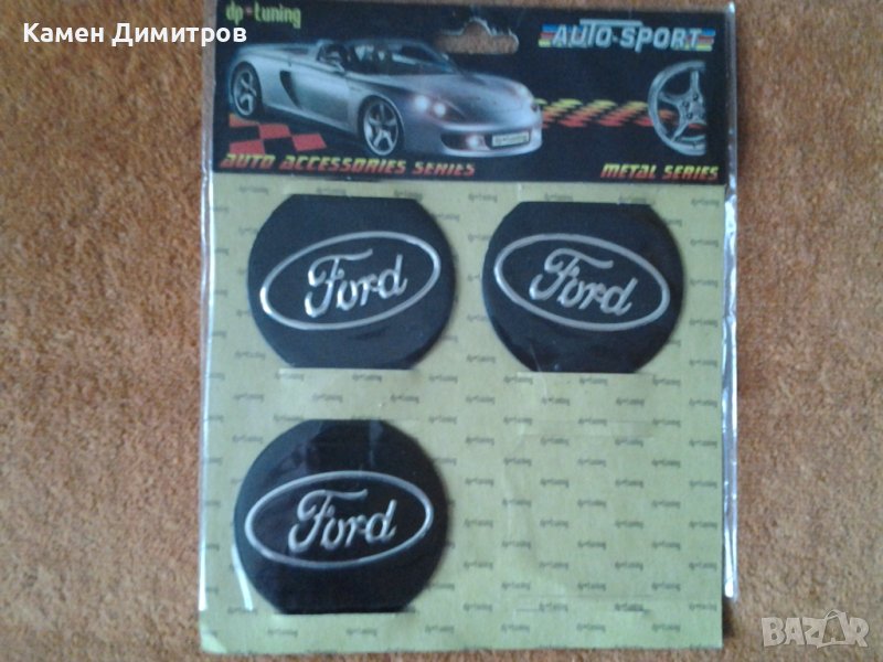 Стикери за джанти Ford 3 броя, снимка 1