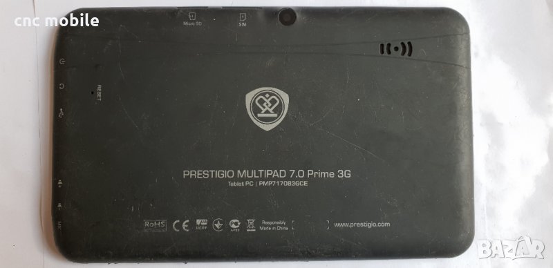 Prestigio MultiPad Prime 3G - Prastigio PMP7170B3GCE оригинални части и аксесоари , снимка 1