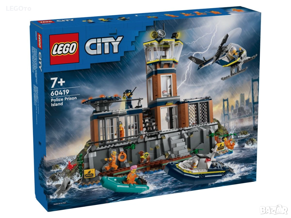 НОВО ЛЕГО 60419 СИТИ – Затворническият остров на полицията LEGO 60419 City LEGO City – Police Prison, снимка 1
