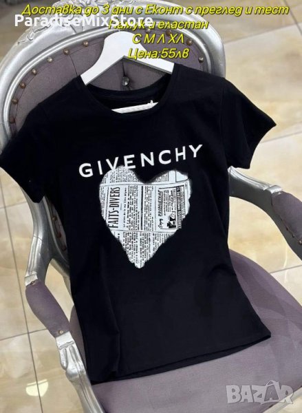 Дамска тениска Givenchy Реплика ААА+, снимка 1