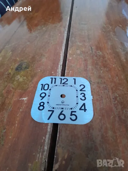 Стар циферблат за часовник Mera Poltik, снимка 1