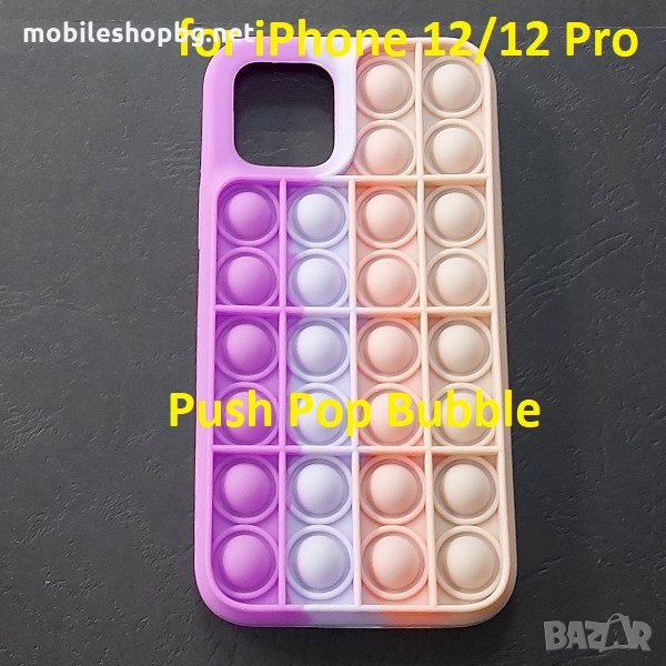 калъф за iPhone 12/12 Pro силиконов 3D попит PUSH POP BUBBLE, снимка 1