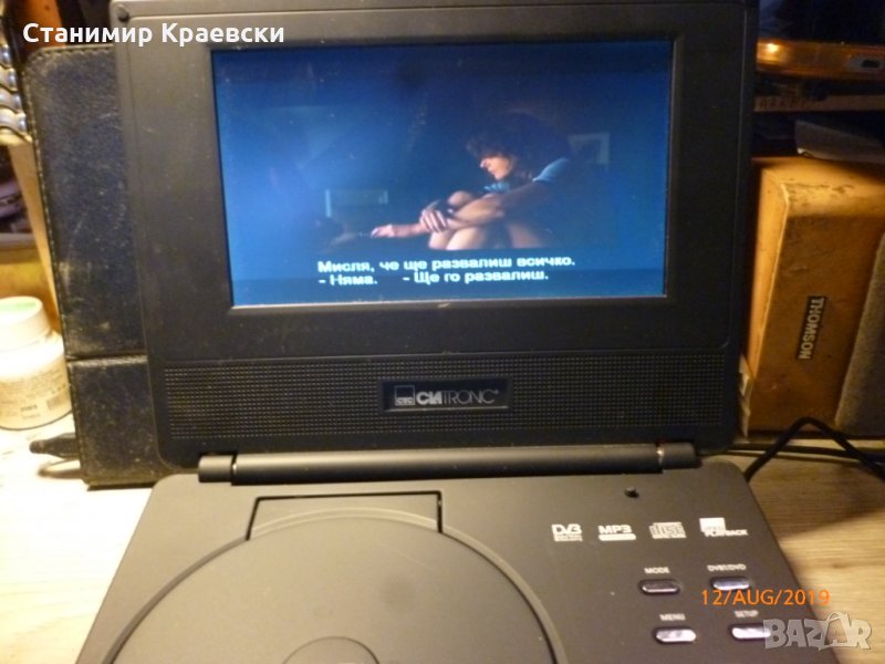 Clatronic CTV 805 DVB-T - DVD LCD 7 inch, снимка 1