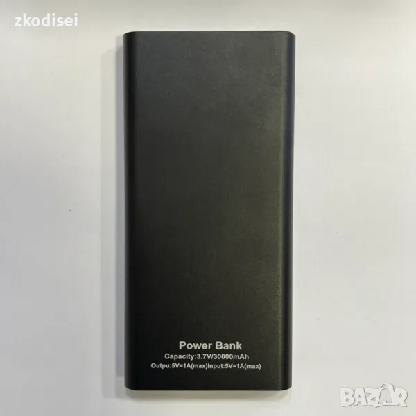 Power bank 30000mAh, снимка 1