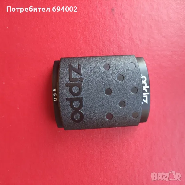 запалка Zippo , снимка 1