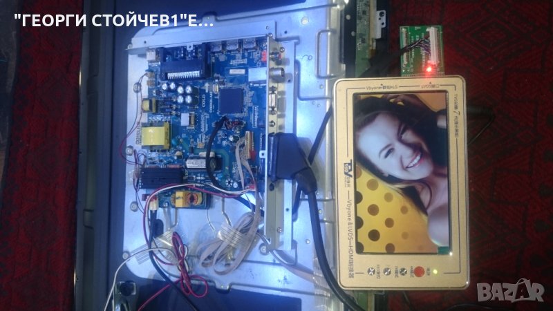 LED3219HD  СЪС СЧУПЕНА МАТРИЦА, снимка 1