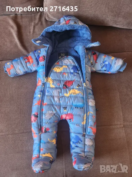 Космонавт за бебе , снимка 1