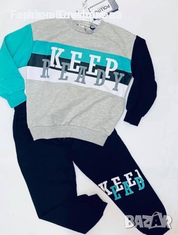 Спортен комплект за момче , снимка 1