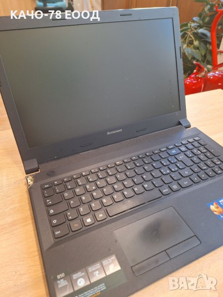 Лаптоп Lenovo B50-45, снимка 1