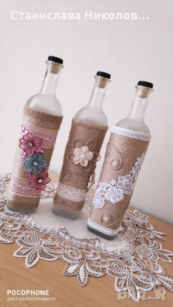 Ръчно изработени аксесоари, подаръци, сувенири, снимка 1