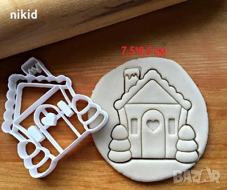 Зимна къщичка къща пластмасов резец форма фондан тесто бисквитки, снимка 1