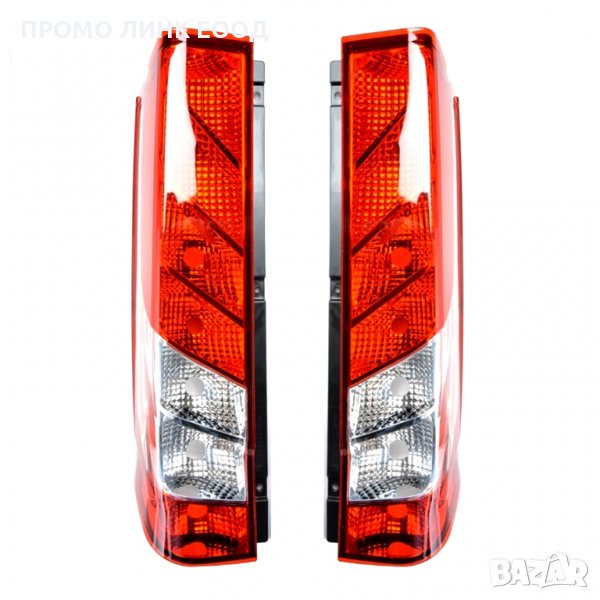 Стопове Ивеко Дейли IVECO DAILY 2014 +, снимка 1