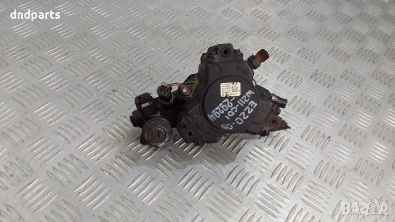 ГНП Mercedes E220 CDI W211 170кс.2008г.	, снимка 1