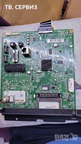 TV LG 47LS5600, снимка 1