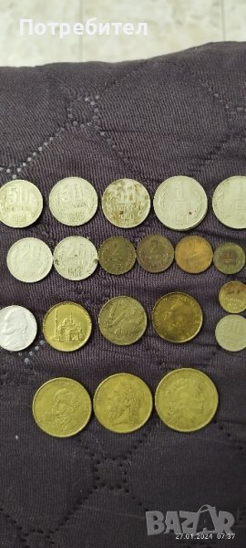 продавам тези монети, снимка 1