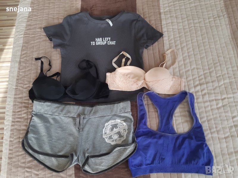 Дамски лот , снимка 1