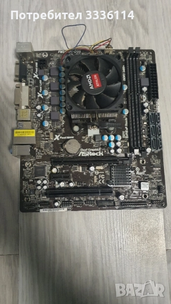 Продавам дънна платка ASRock FM2A75M-DGS AMD процесор и охладител AMD, снимка 1