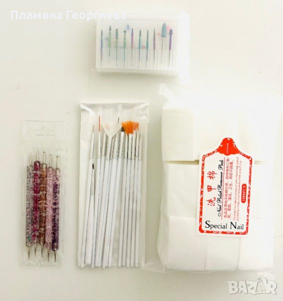 Комплект за маникюр , снимка 1