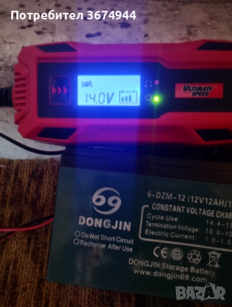 Акумолатори-12V, снимка 1