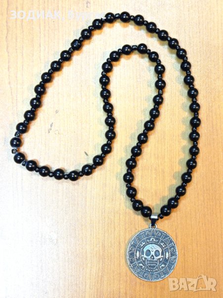 Гердан КАРИБСКИ ПИРАТИ, снимка 1