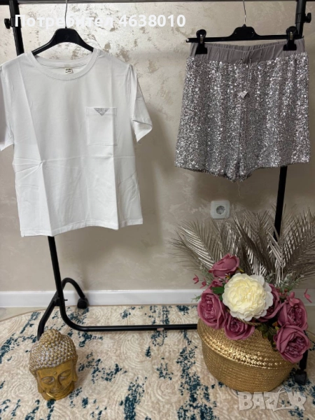 Дамски сет, снимка 1