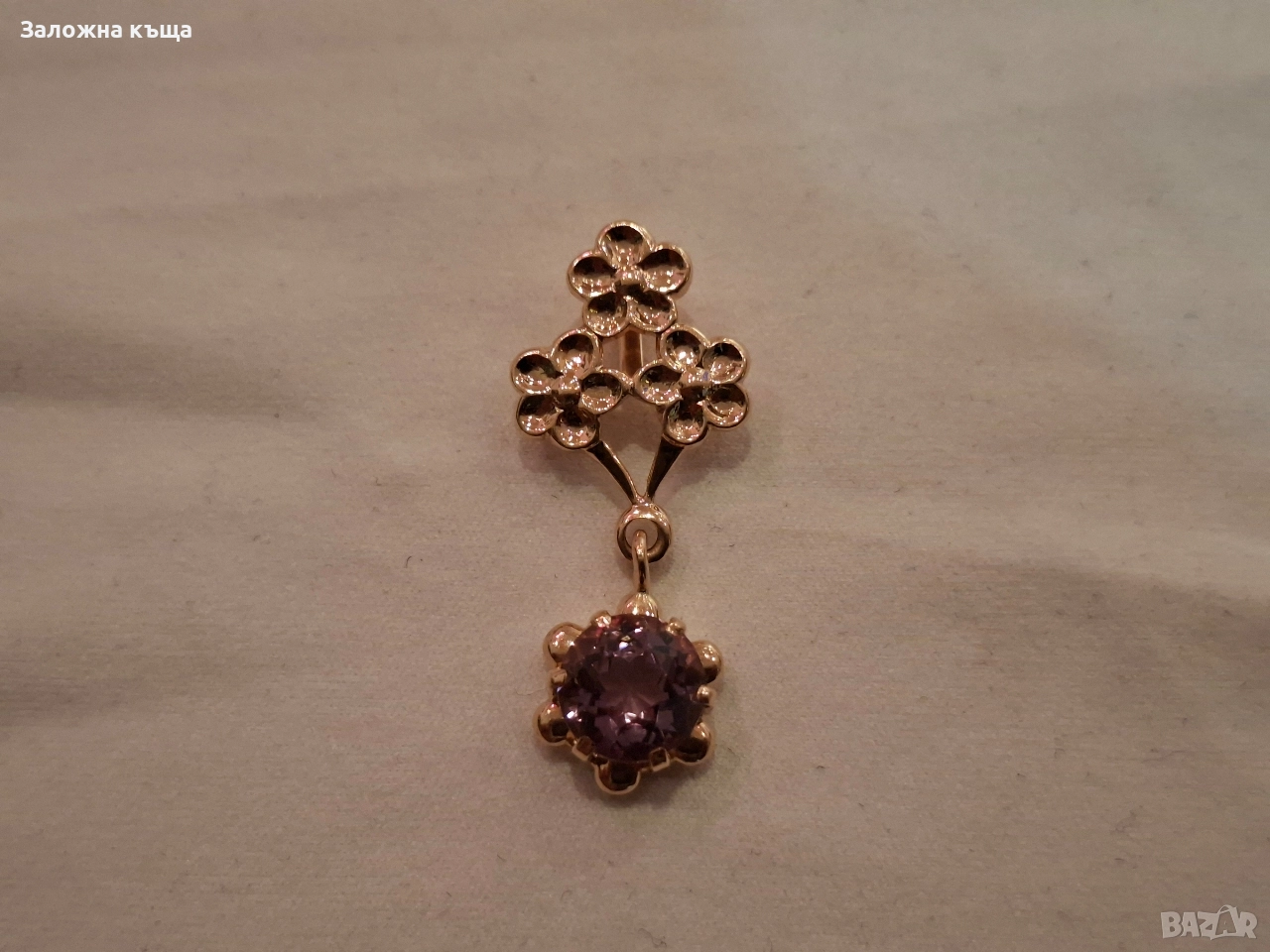 Златна висулка / Висулка за синджир - 2,48 гр. / 585 / 14К, снимка 1