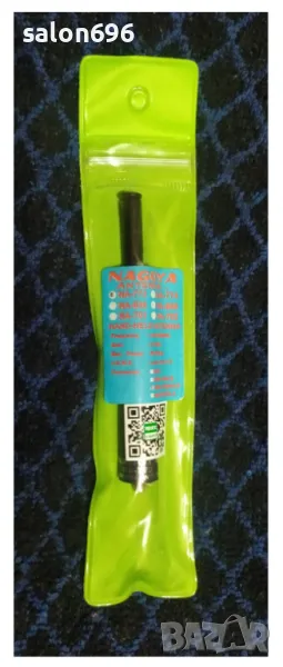 NAGOYA NA-773 двулентова НОВО., снимка 1