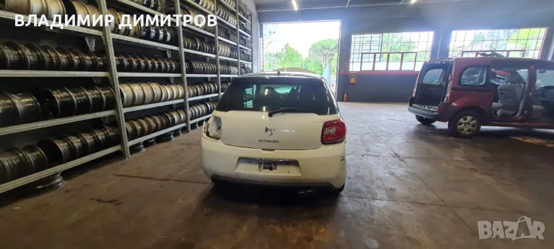СИТРОЕН   DS3  1.6 HDI 9H05 2012 г.  – САМО НА ЧАСТИ , снимка 1