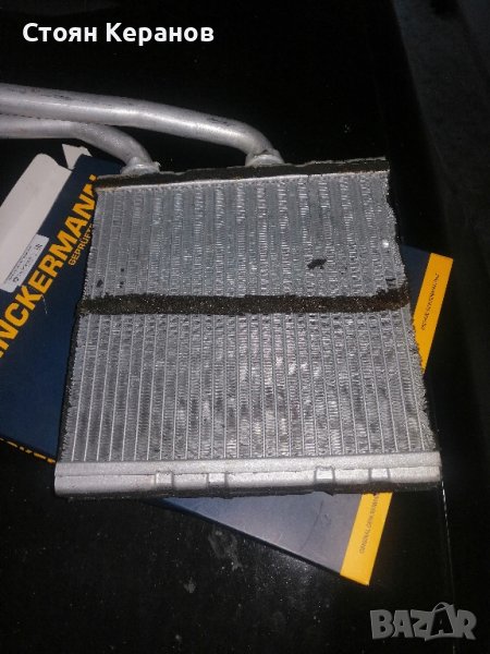 радиатор за парно отопление оригинално за нисан кашкай , снимка 1