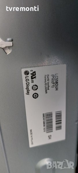 LED подсветка за дисплей LC550DUH PG F1 за телевизор LG модел , 55LB700V, снимка 1
