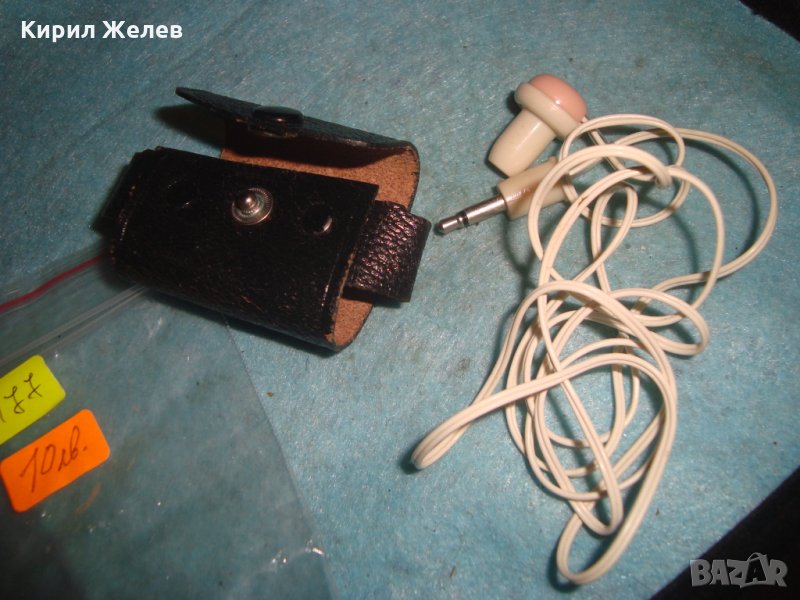 Made in Japan СТАРА АУДИО СЛУШАЛКА с КАЛЪФЧЕ ЕСТЕСТВЕНА КОЖА ОРИГИНАЛНИ от ЯПОНИЯ 4177, снимка 1
