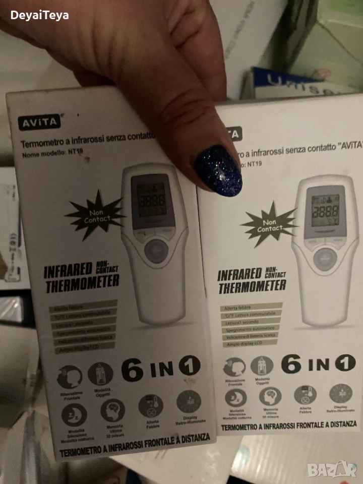 инфраред термометър, снимка 1