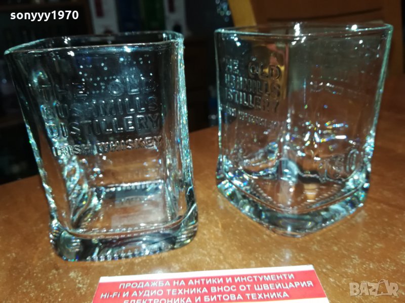 BUSHMILLS 2БР ЧАШИ ЗА УИСКИ 2611212023, снимка 1