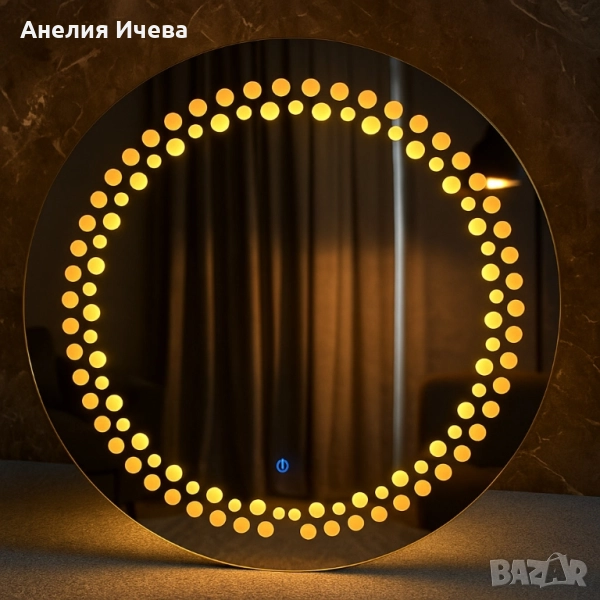 Луксозно огледало с LED осветление и сензорна технология , снимка 1